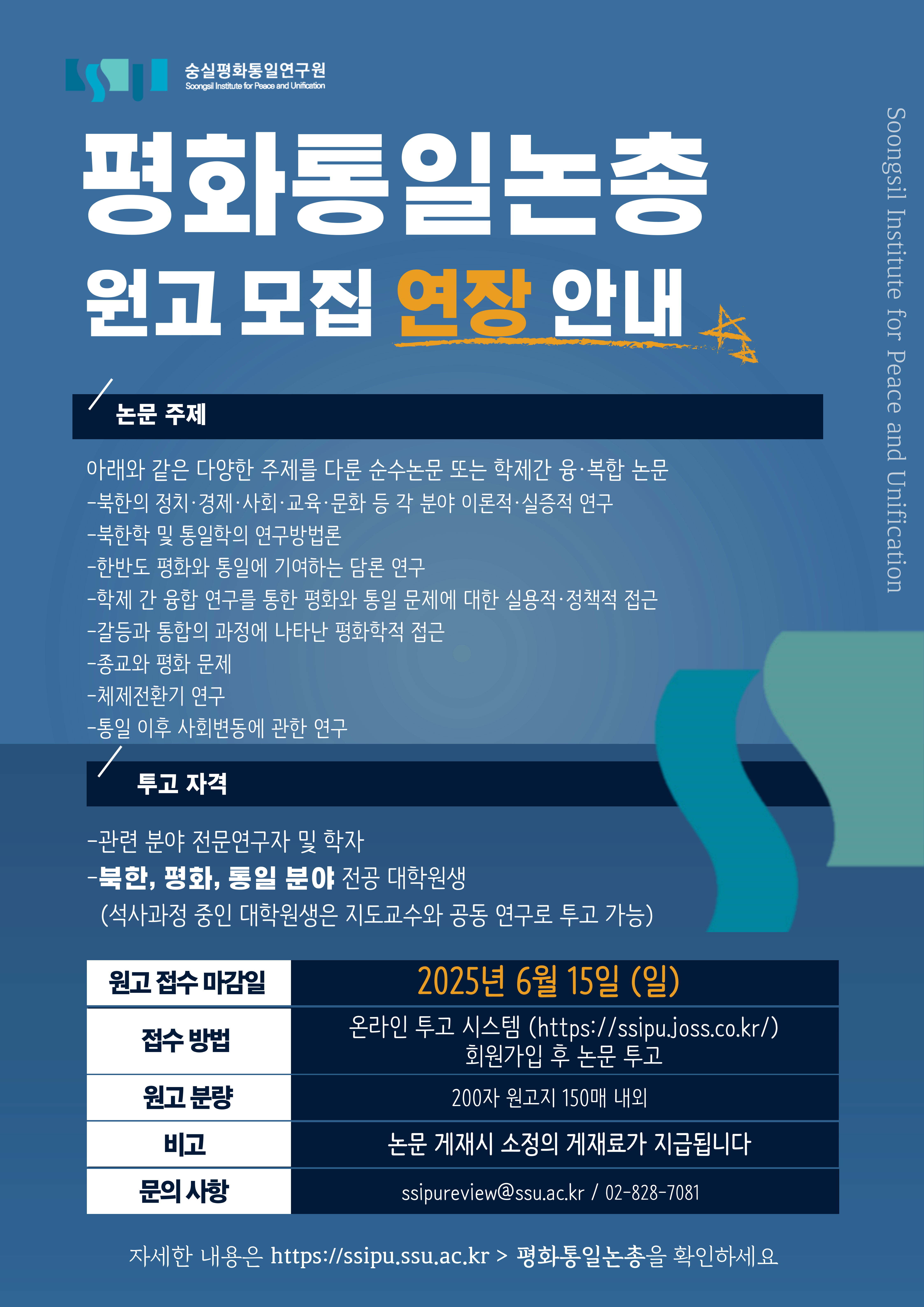 cd0cf264cde7fb4966cbb3dfaa44ae63_1749086662_6557.png